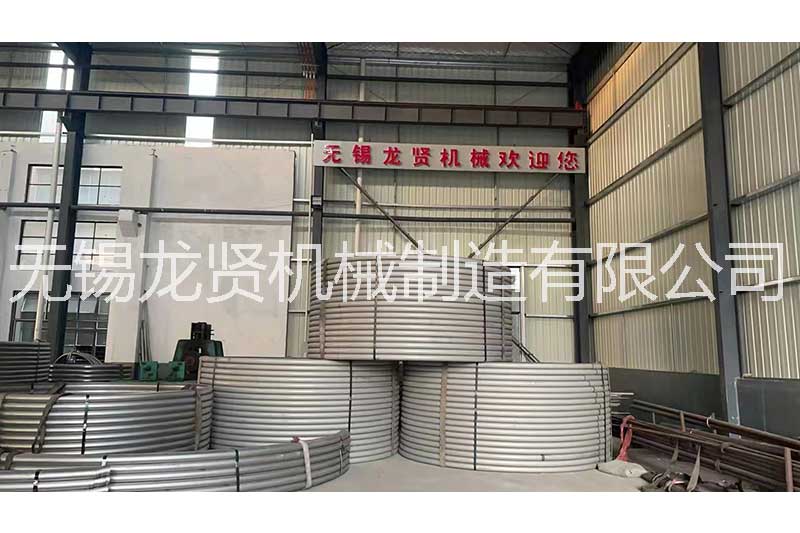 半圓管的選型應(yīng)注意以下幾點？